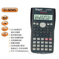 Multifunction Scientific Calculator for Students